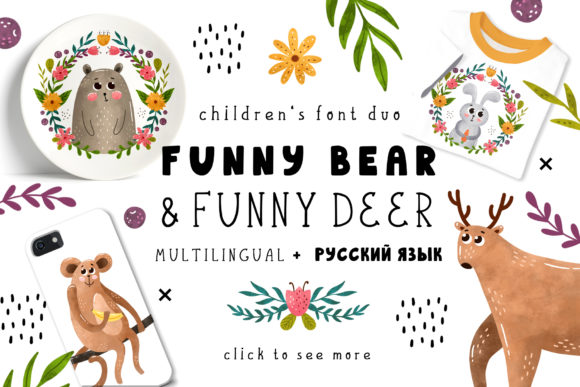 Funnybear Funnydeer: A Playful Typeface for Editorial Joy